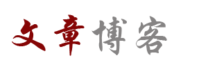 楚雄彝族娱乐网